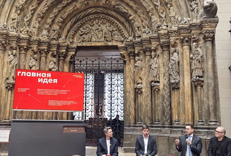 Картинка Альфа-банк представил международный фестиваль искусств Alfa Human