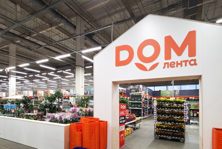 Картинка «Дом Лента» открыла магазин для ремонта, дачи и сада в новом формате