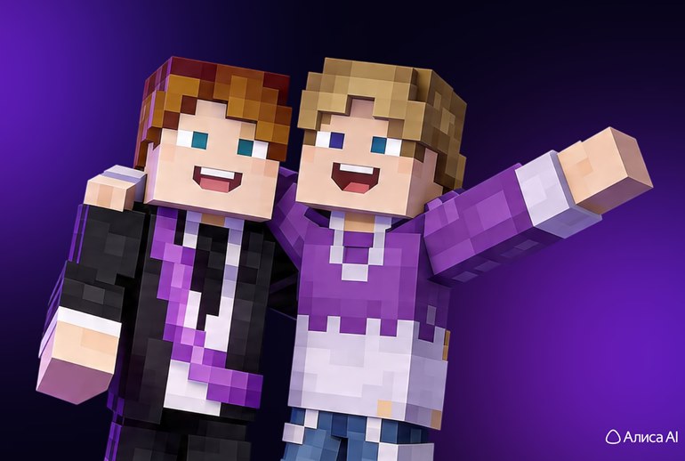 Картинка «Яндекс» создал образовательный проект внутри Minecraft для подготовки к ЕГЭ