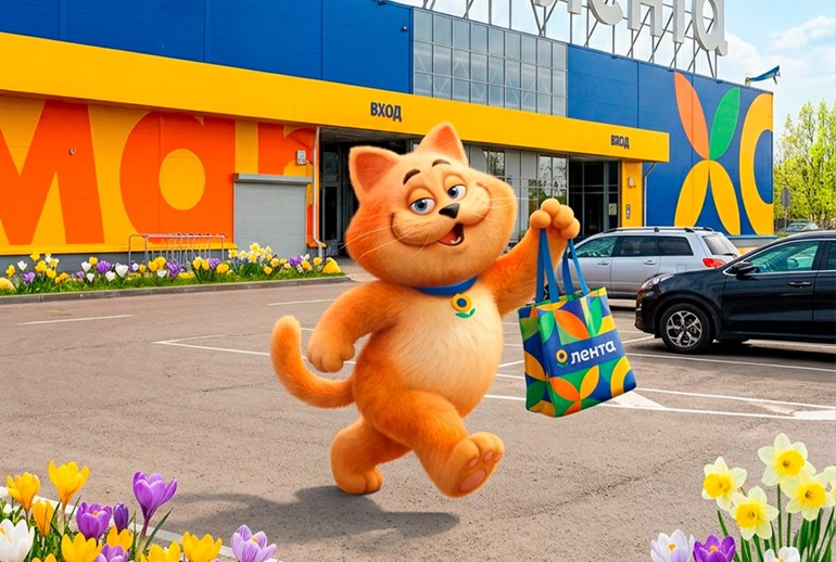 Картинка «Лента» снизила рекламные расходы на 7,6%  