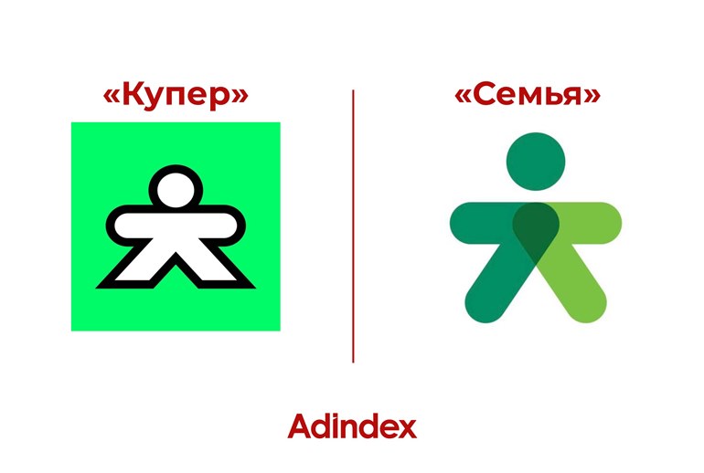 Картинка «Купер» оспорил обвинения «Ленты» в недобросовестной конкуренции