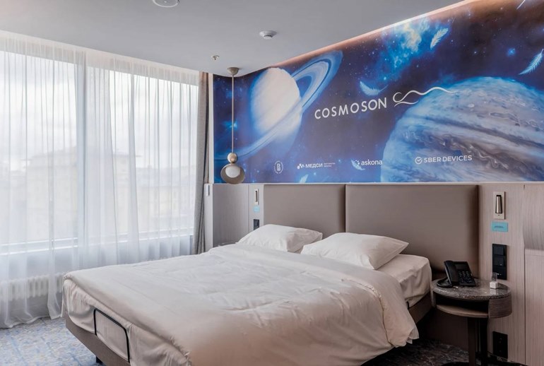 Картинка Cosmos Hotel Group показала технологичный гостиничный номер с новой концепцией 