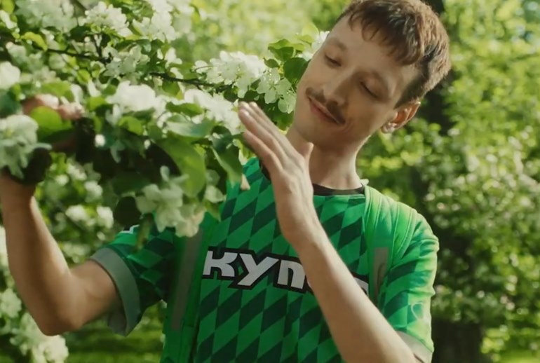 Картинка Природа окрасилась в зеленый цвет ко дню рождения «Купера» в новой кампании