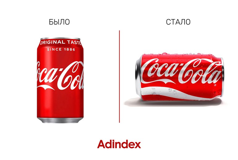 Картинка Coca-Cola обновила визуальный стиль