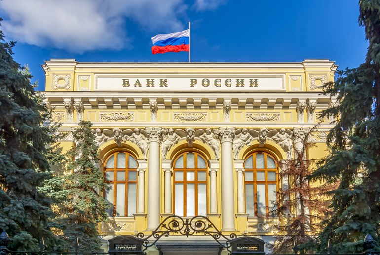 Картинка Центробанк снизил ключевую ставку до 14% 