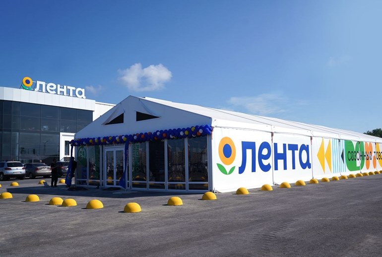 Картинка «Лента» увеличила рекламные расходы на 131,6% во втором квартале