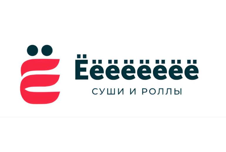 Картинка Сеть «Ёбидоёби» сократила название до «Ё»