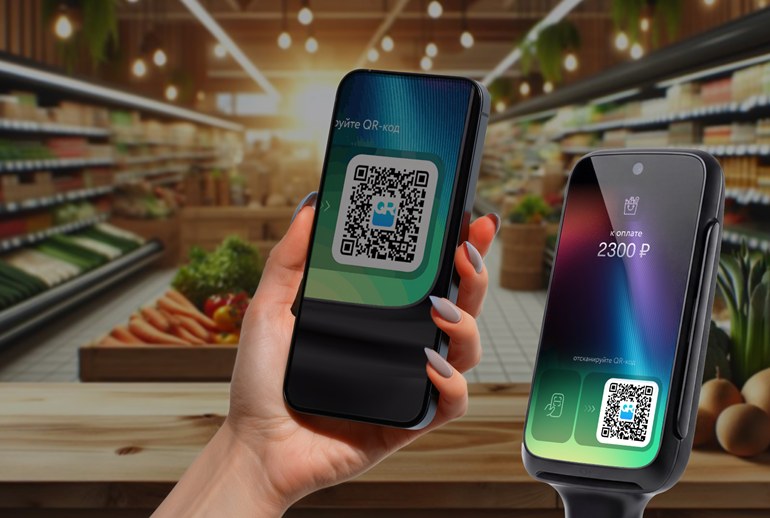 Картинка НСПК представила дизайн универсального QR-кода