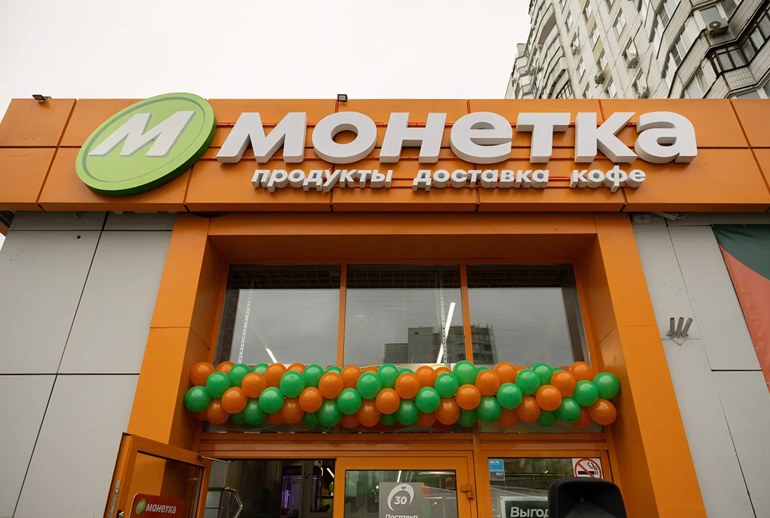 Картинка «Монетка» обновила фирменный стиль и начала тестировать новый формат магазинов