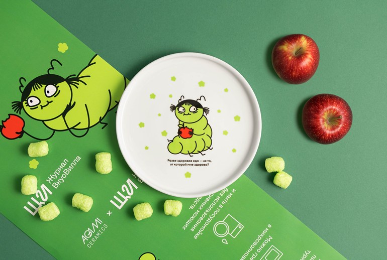 «ВкусВилл» и гусеница Изольда помогут избавиться от чувства вины за съеденное