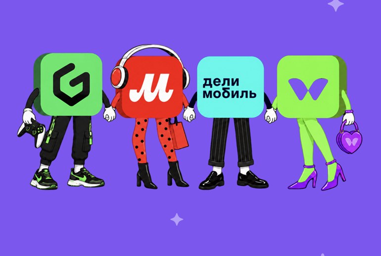 Картинка Twinby, «М.Видео», «Делимобиль» и ggsel поддержали друг друга после сбоев