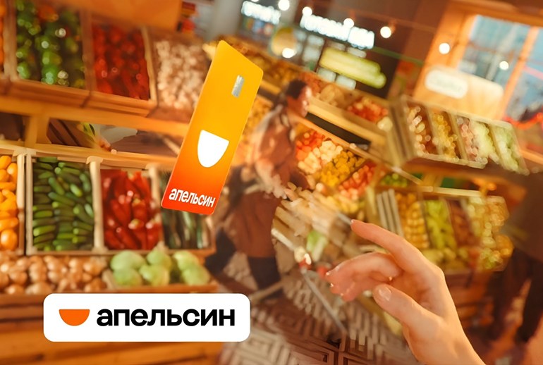 Картинка «Альфа-Банк» и X5 подстроили рекламную песню под семь радиостанций