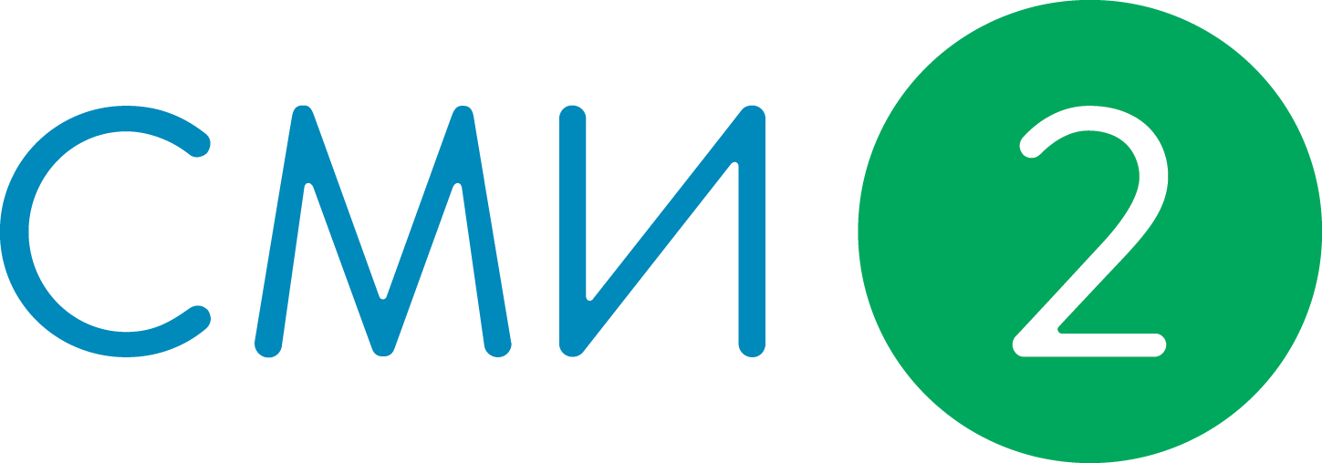 Лого СМИ 2