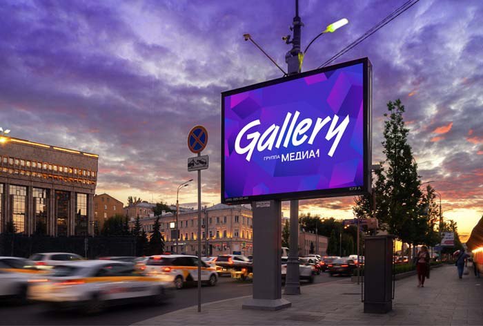 Картинка Gallery на Digital Brand Day: наружная реклама привлекает все больше онлайн-рекламодателей и диджитал-агентств