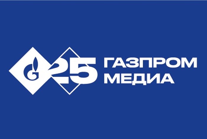 Картинка «Газпром-Медиа Холдинг» отметил 25 лет со дня основания