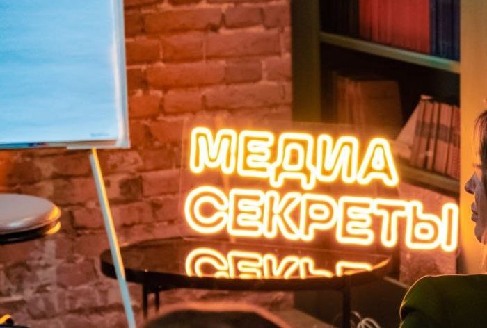 Картинка Агентство Nectarin провело мероприятие накануне 8 Марта