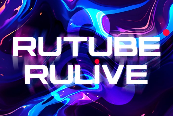 Картинка Rutube запускает проект с Rulive для монетизации контента