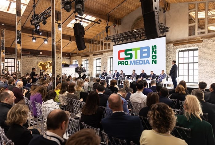 Картинка 25-26 февраля состоится форум CSTB.PRO.MEDIA 2025