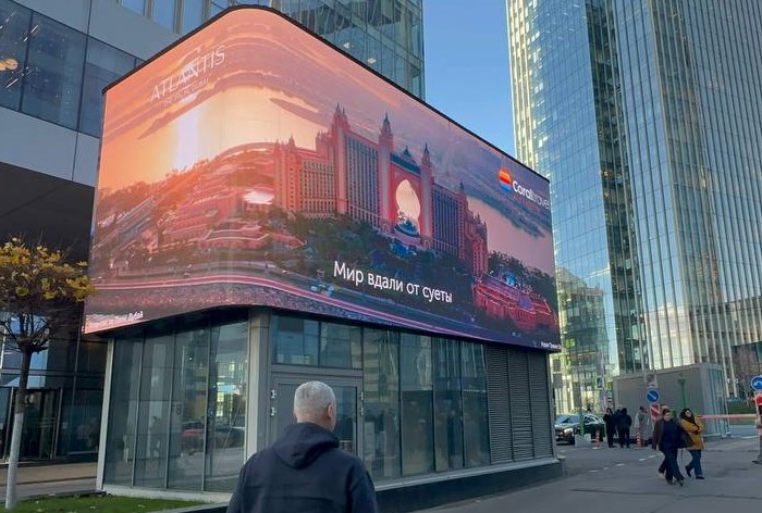 Картинка 1 ноября в Москва-Сити запущен новый медиафасад Icube