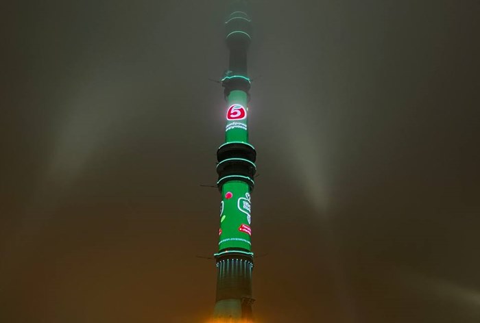 Картинка Собственный ЗОЖ-бренд «Пятерочки»