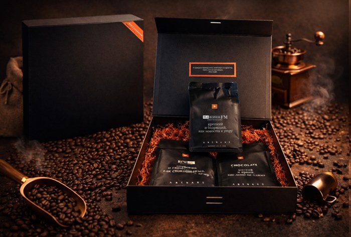 Картинка ГК «РУМЕДИА» и AMENARI представили совместный проект