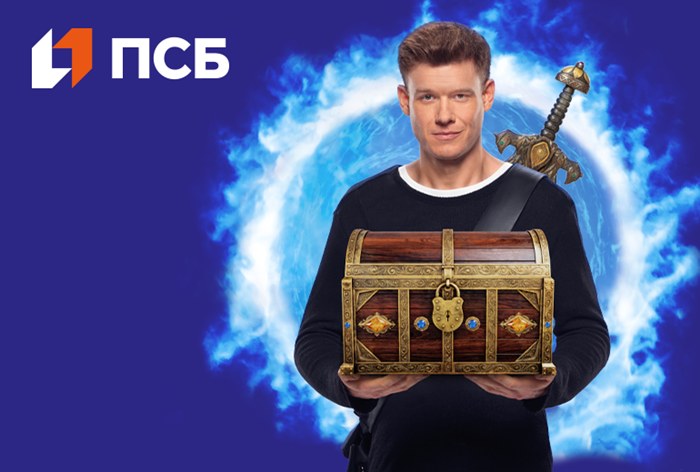 Картинка ПСБ показал новые приключения богатыря в имиджевой кампании