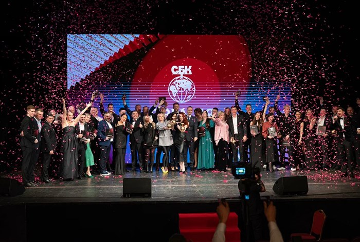 Картинка Стартовал прием заявок на IX Премию СБК