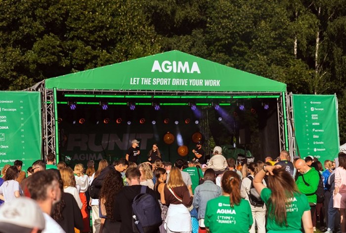 Картинка В Москве прошел RUNIT by AGIMA