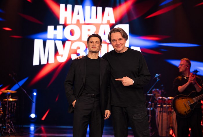 Картинка Константин Эрнст анонсировал второй сезон шоу «Наша новая музыка»