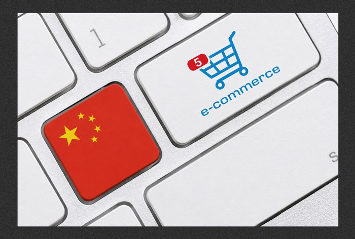 Фото E-commerce-гиганты Китая: как маркетплейс стал самой эффективной рекламной площадкой в мире