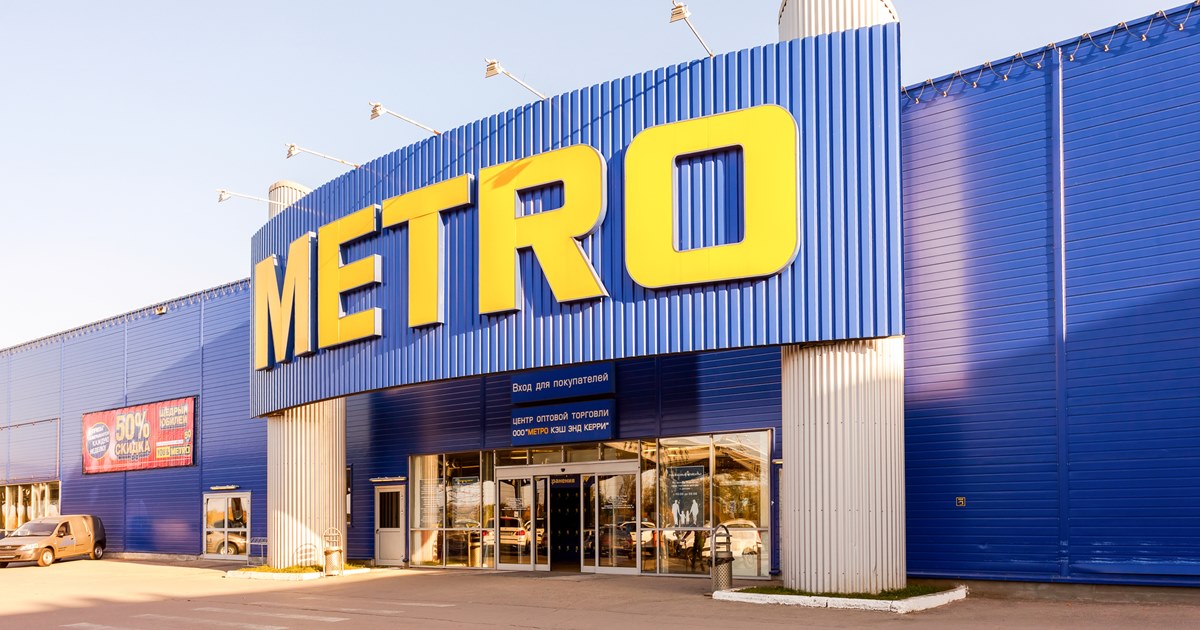 Метрополитен в Екатеринбурге переведен на четырехдневку - Газета "Солидарность"