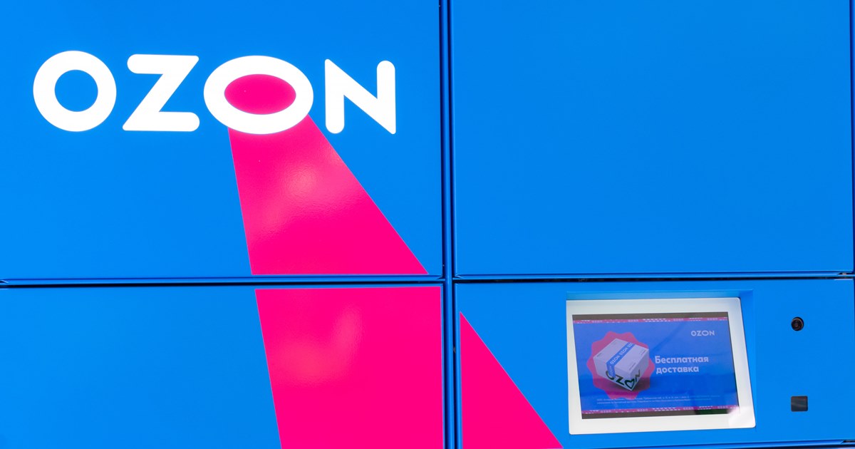 Download wallpaper: Saltern Night 1280x960