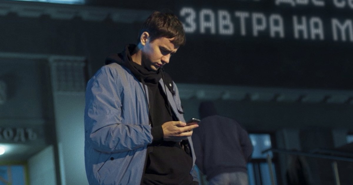 Проблемы с самооценкой