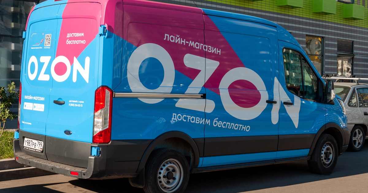 Ozon официально объявил цену IPO - $30 за акцию РБК Инвестиции