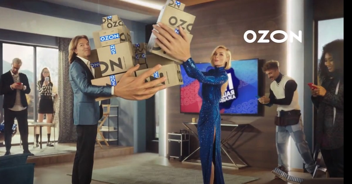 Реклама озон руки загребуки