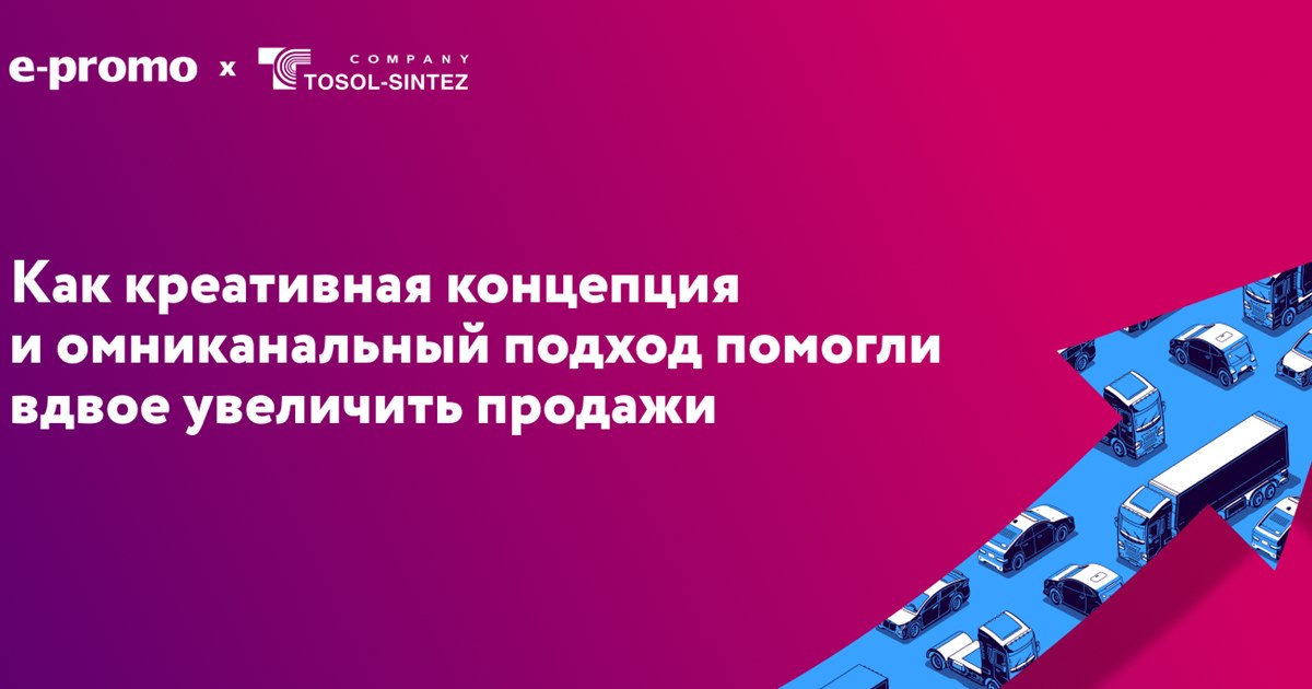 Линейка антифризов феликс Линейка антифризов феликс