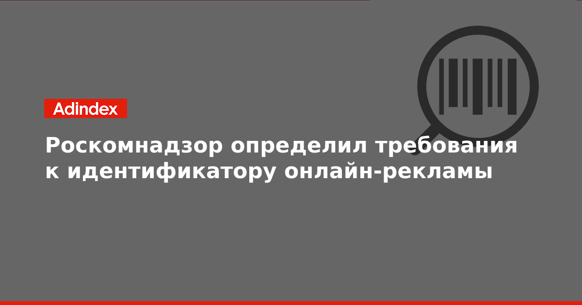 Родишевская карина павловна роскомнадзор Родишевская карина павловна роскомнадзор