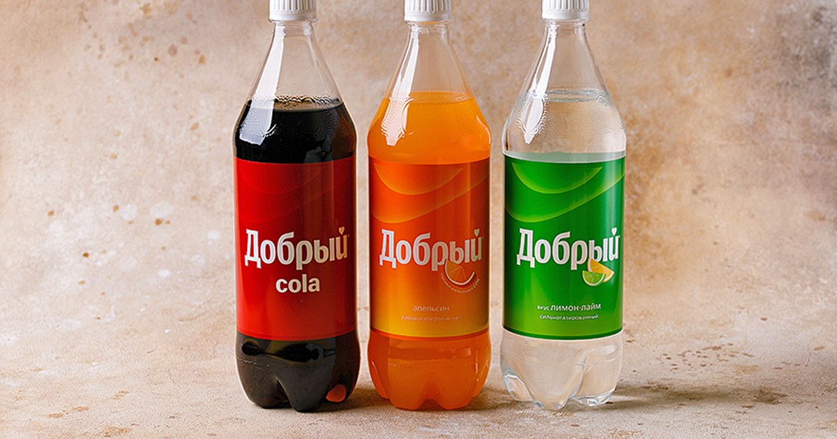 Напитки добрый фото Напитки добрый фото