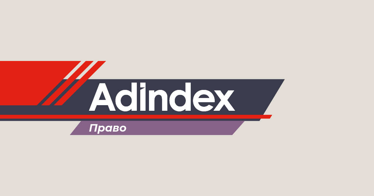 «Яндекс Маркет» подписал соглашение с Россаккредитацией об обмене данными