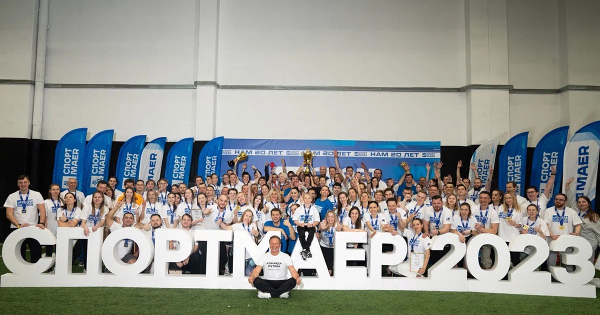 Волна спортивных достижений