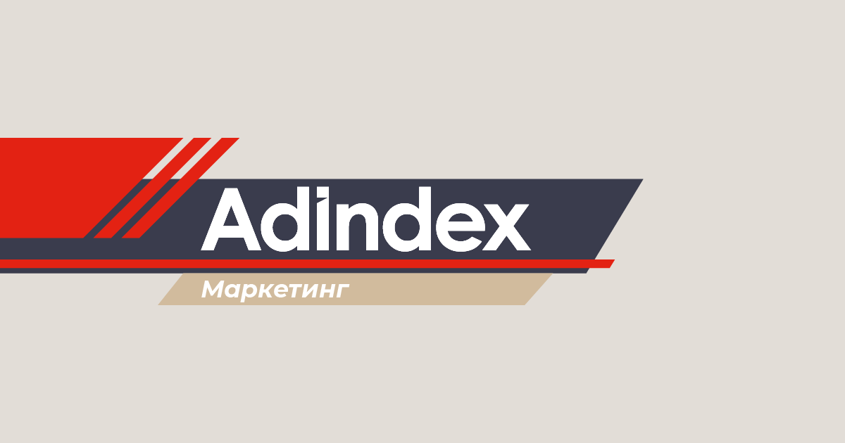 Россияне стали меньше тратить в период «черной пятницы»