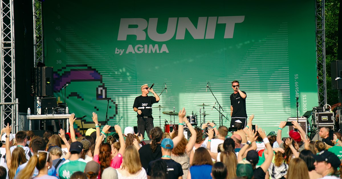В Москве пройдет спортивно-музыкальный фестиваль RUNIT by AGIMA
