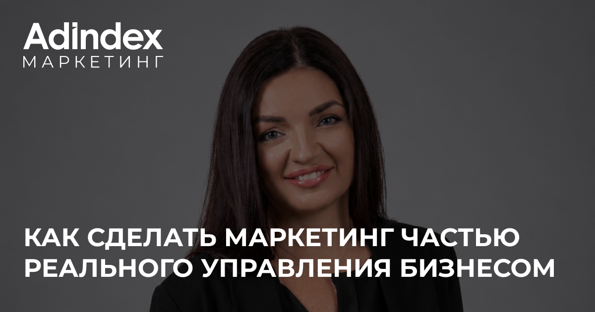 «Маркетинг Шредингера»: почему он одновременно жив и мертв