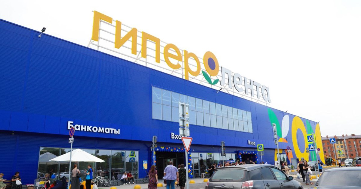 «Лента» ведет переговоры о покупке сибирского ретейлера «Марии-Ра»