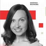 Фото Марина Волкова