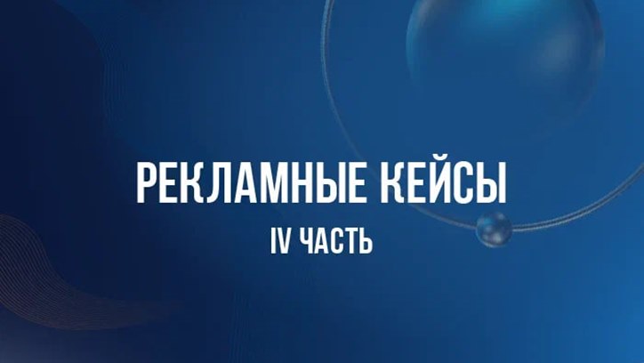 Изображение DBD 25. Кейсы IV