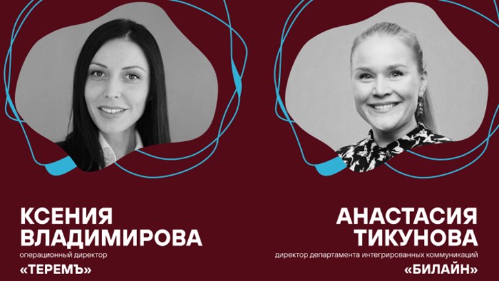 Картинка к видео О важности быть гибким, сплитах и решениях здесь и сейчас