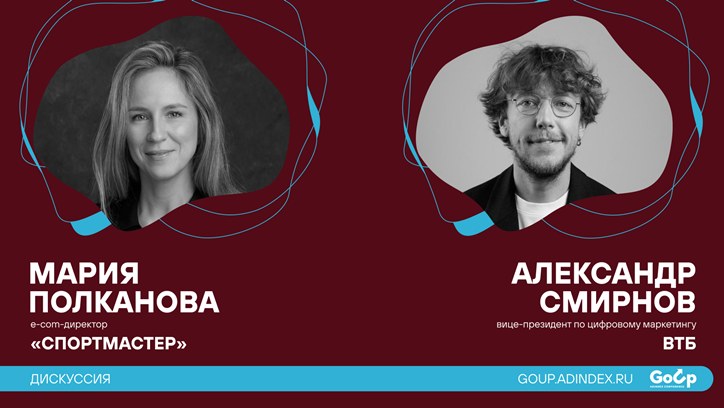 Картинка к видео Об удержании клиентов, программах лояльности и геймификации