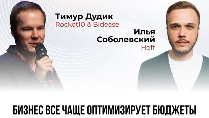 Картинка к видео Сейчас мало, кто делает прогнозы
