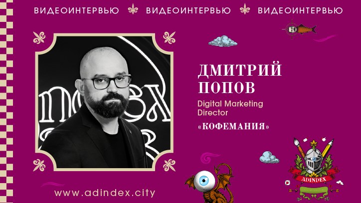 Изображение «До сих пор есть большая потребность в росте performance-инвентаря»